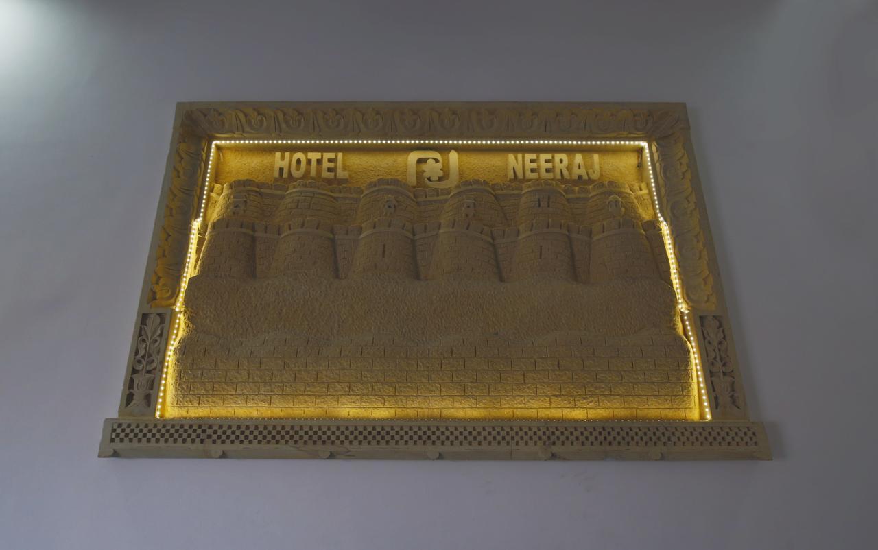 Hotel Neeraj Jaisalmer Buitenkant foto
